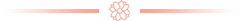https://stdbeautysecrets.com/wp-content/uploads/2021/03/circle_left-1.png